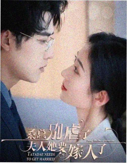 第七会议室剧集索引封面，企划职场站点